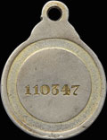 Знак отличия ордена Святой Анны № 110 347