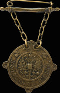 Знак волостного судьи образца 1912 г. (на булавке)