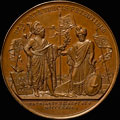 «В память мира с Турцией. 1829»
