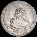 Рубль 1743 г.