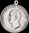 <b>«За храбрость»</b>