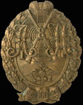 <b><i>Петроков (Петркув-Трыбунальский).</i></b> <b>Знак 8-го стрелкового полка</b>