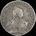 Рубль 1759 г.