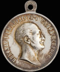 «В память императора Николая I. 1825-1855»