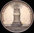 «В память коронации Николая I. 1826»