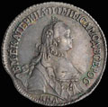 <b>Полуполтинник 1765 г.</b>