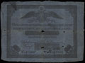 Государственная ассигнация 5 рублей 1835 г.