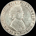 Рубль 1705 г.