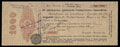 Феодосия. 1 000 рублей 1917 г. Надпечатка отделения Государственного Банка о хождении наравне с кредитными билетами на 5% обязательстве Государственного Казначейства