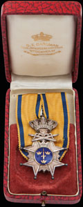 <b><i>Швеция. </i></b>Знак офицера военного ордена Меча