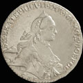 Рубль 1764 г.