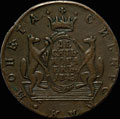 10 копеек 1778 г.