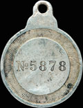Знак отличия ордена Святой Анны № 5 878
