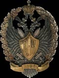 Знак