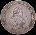 <b>Полтина 1742 г.</b>