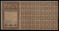 Иркутское потребительское общество. Мучная трудовая карточка 1921 г.