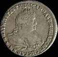 Полуполтинник 1739 г.