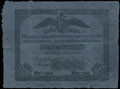 Государственная ассигнация 5 рублей 1828 г.