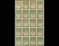 Расчетный знак РСФСР 3 рубля 1920 г.