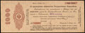 Минск. 1 000 рублей 1917 г. Надпечатка Казначейства на 5% обязательстве Государственного Казначейства