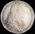 Рубль 1729 г.