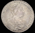 Рубль 1726 г.
