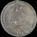 <b>Рубль 1734 г.</b>