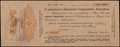 Кременчуг. 5 000 рублей 1917 г. Штамп Отделения Государственного банка на 5% обязательстве Государственного Казначейства