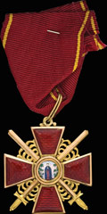 Знак ордена Святой Анны III степени с мечами