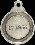 Знак отличия ордена Святой Анны № 174 856