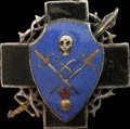 Знак объединения корниловцев в эмиграции.