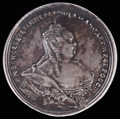 «В память мира со Швецией. 7 августа 1743»