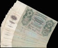 Государственный кредитный билет 500 рублей 1912 г. Лот из 14 шт.