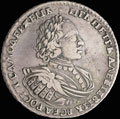 Рубль 1721 г.