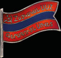 Знак «Верховный Совет Армянской ССР»