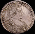 <b>Полтина 1732 г.</b>