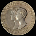 Рубль 1841 г.