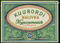 Таллинский ликероводочный завод. Курортная наливка