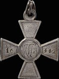 Знак отличия военного ордена Святого Георгия без степени № 16 442