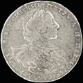 Рубль 1723 г.