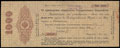 Тифлис. 1 000 рублей 1917 г. Надпечатка конторы Государственного Банка на 5% краткосрочном обязательстве Государственного Казначейства