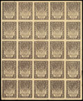 Расчетный знак РСФСР 2 рубля 1919 г.