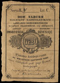 Люблин. 20 грошей 1863 г.
