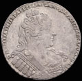 <b>Рубль 1733 г.</b>
