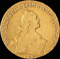 10 рублей 1766 г.