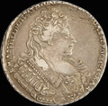 Рубль 1732 г.