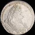 Рубль 1732 г.