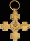 <b><i>Румыния. </i></b>Крест заслуг (орден Елизаветы)