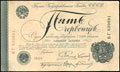 Билет Государственного банка СССР 5 червонцев 1928 г.