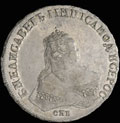 Рубль 1747 г.